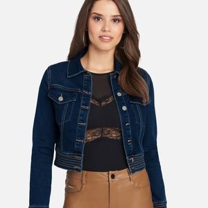 Bebe Multi Stich Cropped Demin Jacket